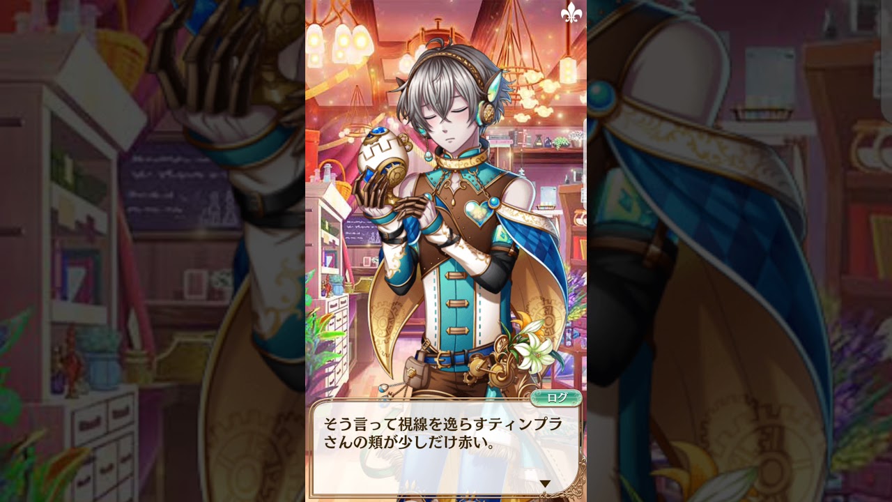 夢100イベ虹を架けるたまごガチャ産ティンプラ太陽覚醒 Youtube