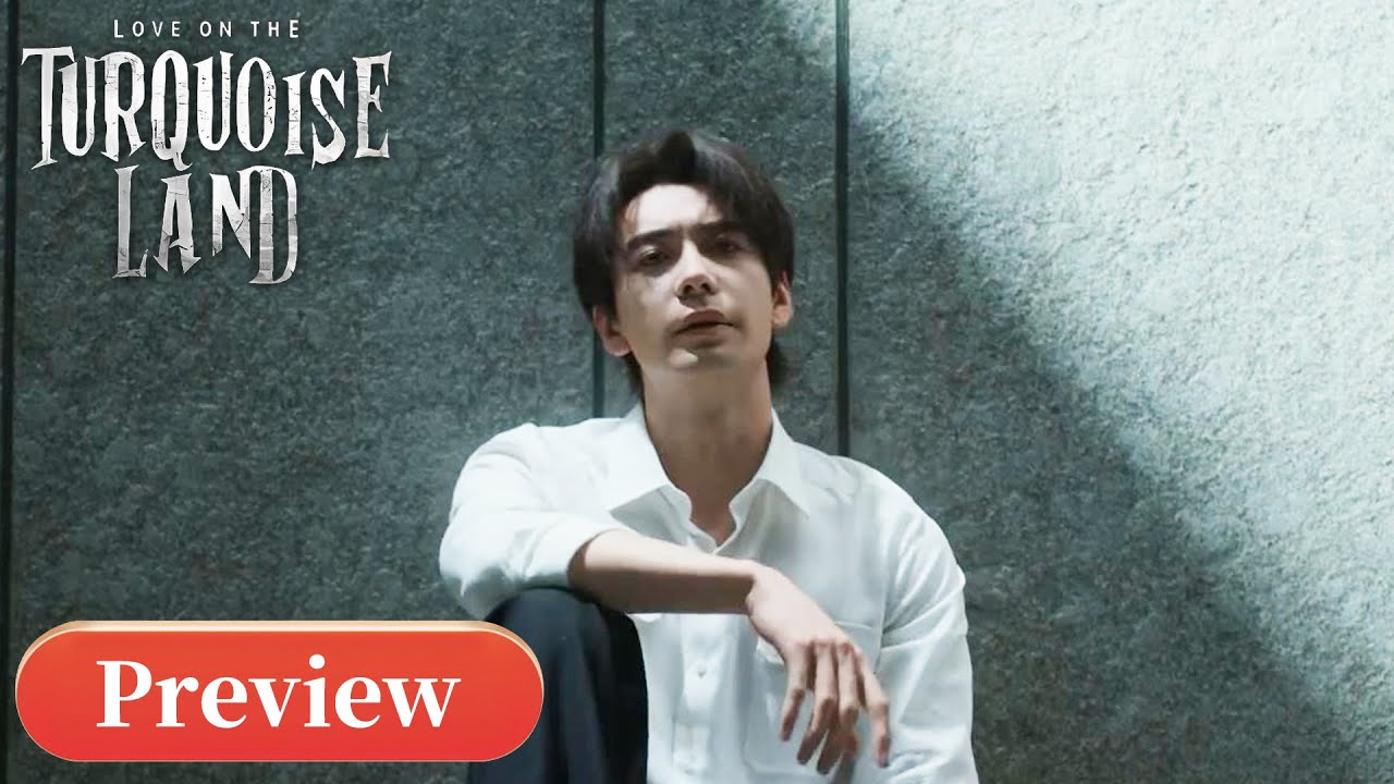 19 Yan Tuo’s secret is exposed, he’s imprisoned | Love on the Turquoise Land