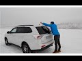 Знакомство с Mitsubishi Outlander 3 2.4 /Мицубиси экономит, но за рамки не выходит/