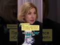 Почему распался «Comedy Women» #mimix #интервью #вопрос #россия #ответ #ответвопрос #юмор #камеди
