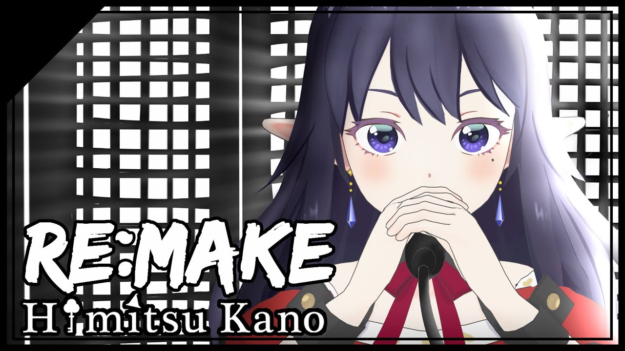 Re:make - ONE OK ROCK / Cover: 叶 秘蜜 (Himitsu Kano)