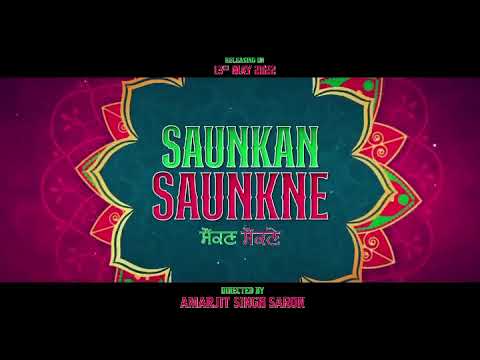 Saunkan Saunkne Title Song | Ammy Virk | Nimrat Khaira | Sargun Mehta | Miss Pooja | #panjabimovies
