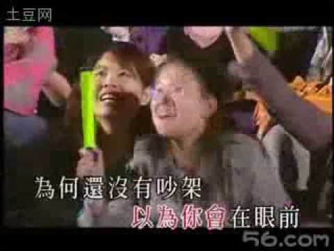 容祖儿 2005演唱会特别的一段