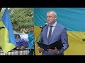 День державного прапора України у м. Берегове  23.08.2019.
