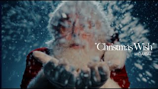平井 大 / Christmas Wish(Lyric Video)