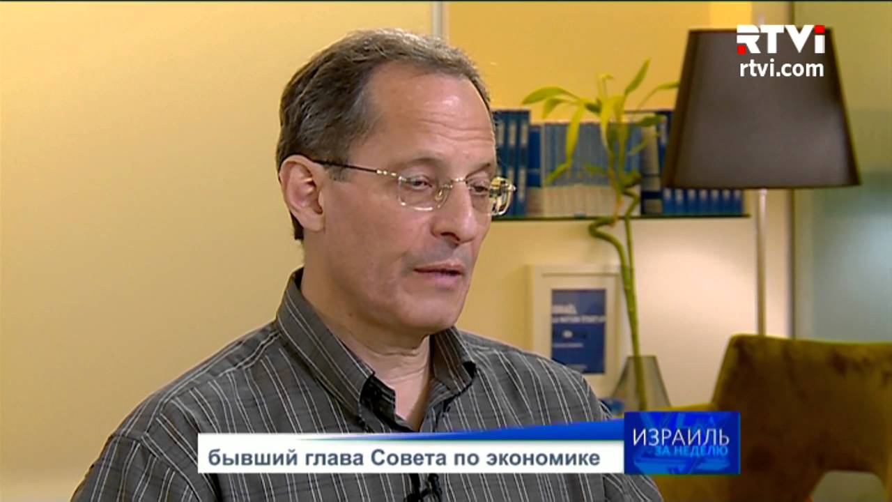Юджин авто химиков