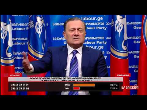 შალვა ნათელაშვილი ინგა გრიგოლიას \"რეაქციაში\"