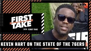 Kevin Hart addresses the state of the 76ers | First Take