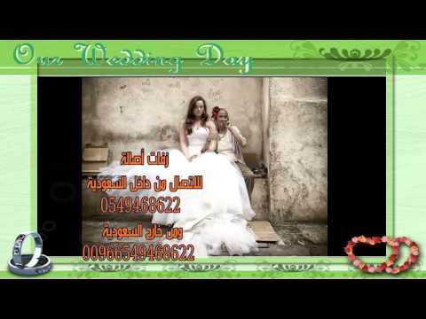 يا ارق من خلق محمد عبدة