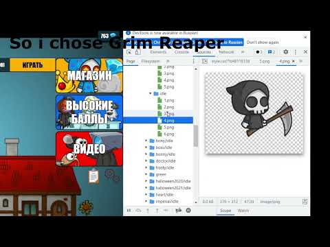 How to get skins in browser games for free! // How to use Custom Redirects // EvoWorld.io