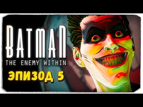 Video: Telltale Batmanilla On Teknisiä Kysymyksiä Myös Konsoloissa