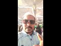 Innudehatibabu vlogs is live in Madina