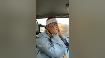 تلاوه مباركه من سورة يس للشيخ فتحي عبدالرحمن موسي