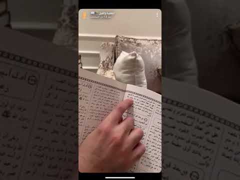 جولة مع كتاب شذرات الغزاوي