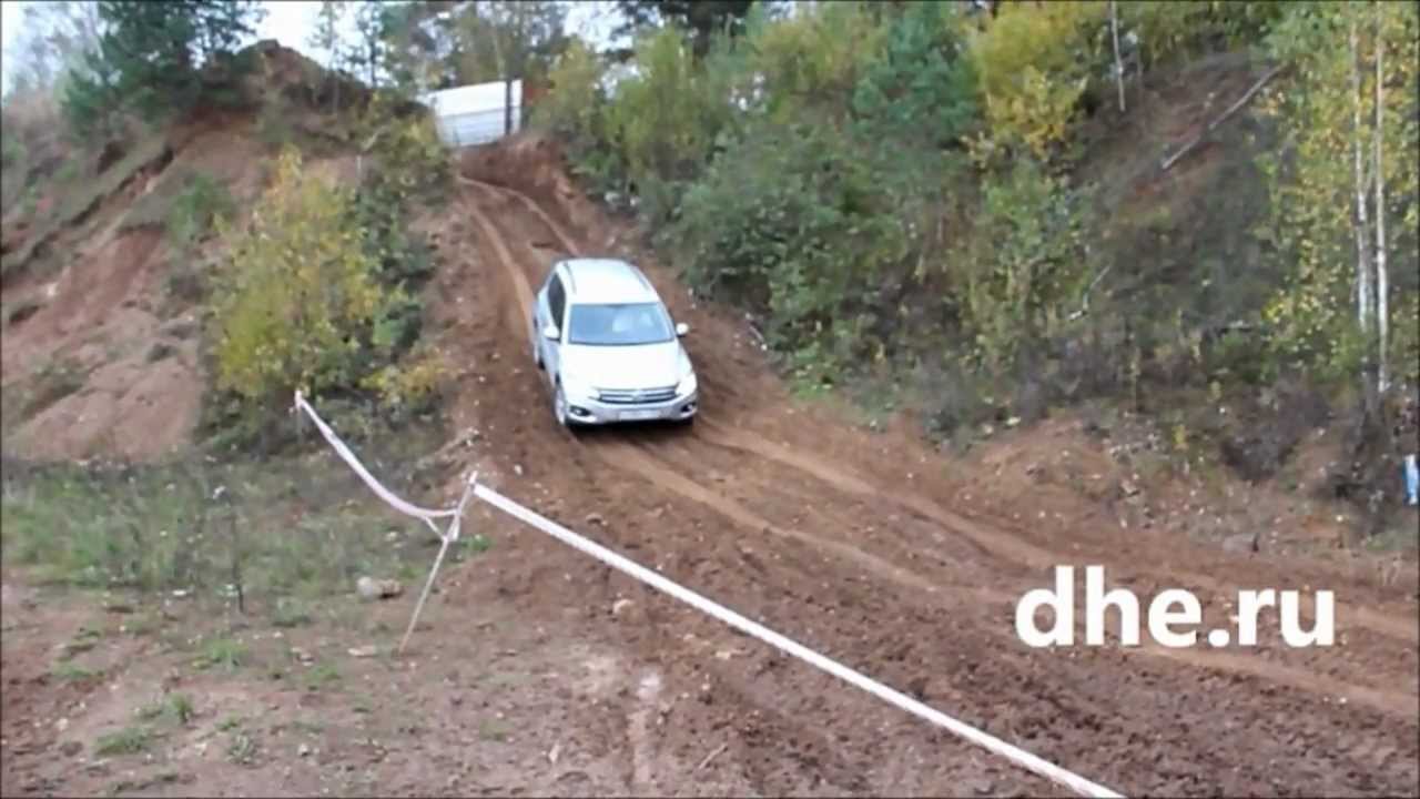 Volkswagen Tigian Off Road Вологда 23/09/2012 - YouTube