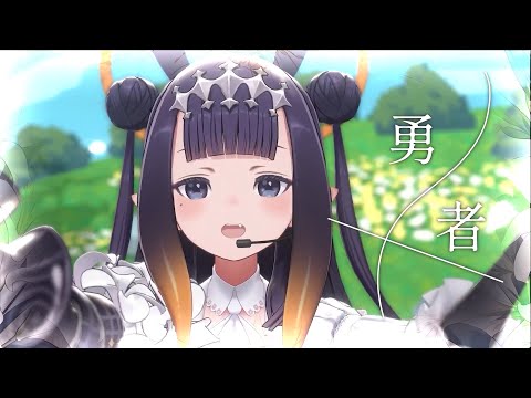 TVアニメ『SOUSOU NO FRIEREN』-  OPENING  1  |  4K  |  60FPS  |  OPテーマ：YOASOBI「Yuusha」