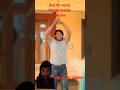 surajacter new short videos /aaj marte marte bacha #shortvideo #entertainment #viralvideos #love #