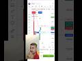11 june trade live #niftytrading #stockmarket