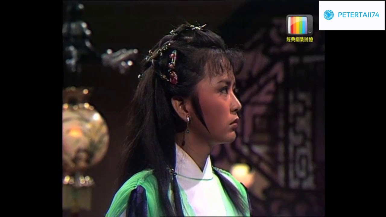 OST TVB Thập Tam Thái Bảo 1982-The Wild Bunch-十三太保-Huỳnh Nhật Hoa-Trần Ngọc Liên-Thang Trấn Nghiệp