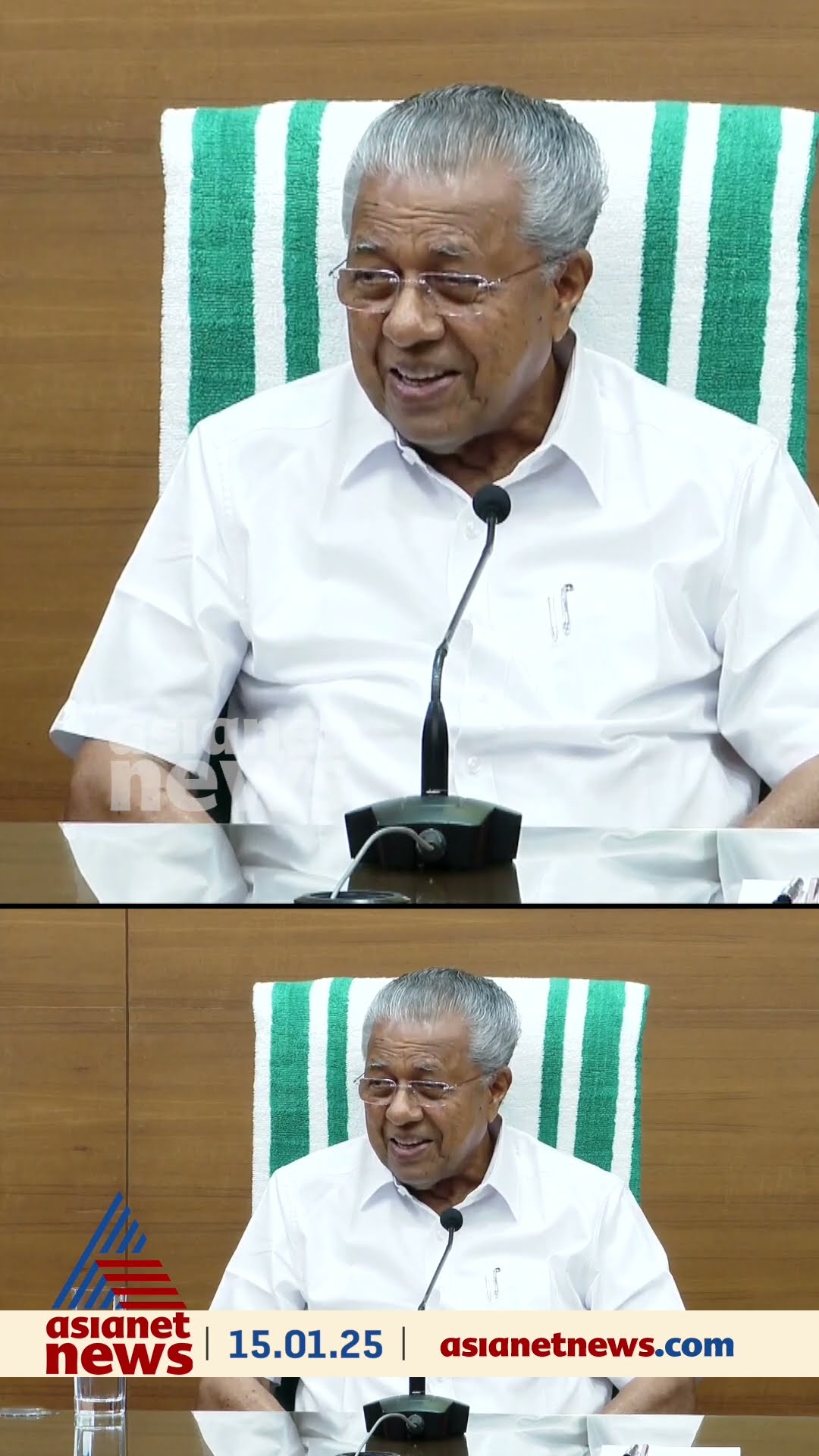CPMലെ ഉന്നതർ ആവശ്യപ്പെട്ടിട്ടാണോ അൻവർ ആരോപണം ഉന്നയിക്കുന്നതെന്ന് മുഖ്യമന്ത്രിയോട് ചോദ്യം;ചിരി മറുപടി