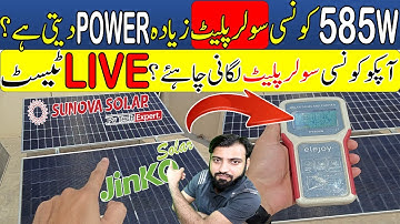 Sunova Solar 585W N tpe bifacal V/S Jinko Solar 585W N type Bifacial | which is best ? | U Electric