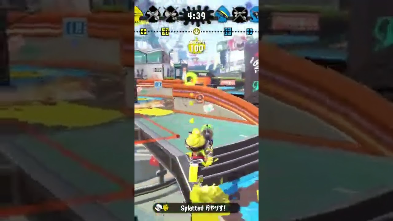 Quad On The WORST Splatoon 2 Map 