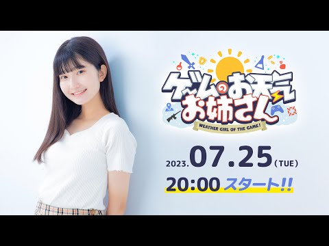 ผลสลากกินแบ่งรัฐบาล วันที่ 1 พย. 2567