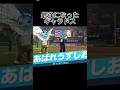 急に環境最強になったギャラドス#ポケモン #ポケポケ #ポケカ #shorts