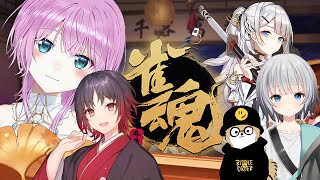 【雀魂】LRRあけおめ【夕陽リリ/にじさんじ】