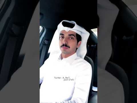 علي ال صبيح قبلي آدم خذ التفاحه و خسر جنه