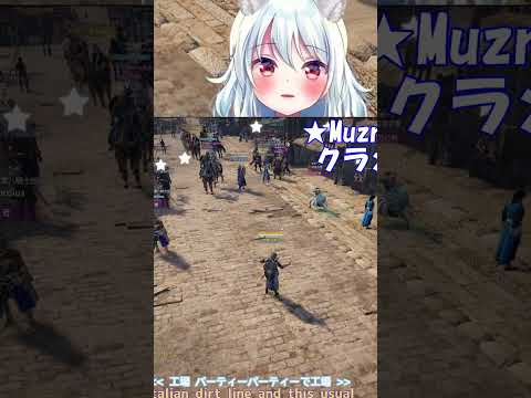 【#shorts/コンカラ―ズブレード】ムズリア(マルタ島)ってここ🗺おいでよDI🛡MuzriaKnight | #hoshi_noru (#Twitch)