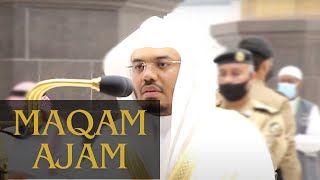 Maqam 'Ajam | Surah Insan Full | English Translation | Sheikh Yasser Al-Dossary