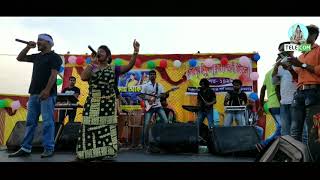 Juwan kora Jilbi Libil (Singer Geeta)New Santali Fansan video 2019