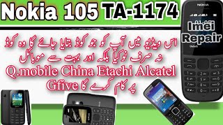 Nokia 105 TA 1174 china mobile imei Change 2022| How To Change Nokia 105 imei