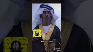 طنقع يقلد اهل الإبل