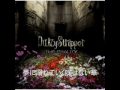 DaizyStripper 雪恋歌(mp3 歌詞字幕つき)