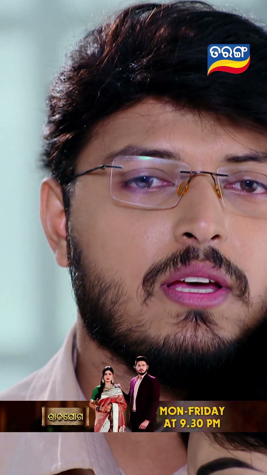 Rajayoga | Shorts | Rajayoga @ 9.30 PM | RJ l Tarang TV | Tarang Plus