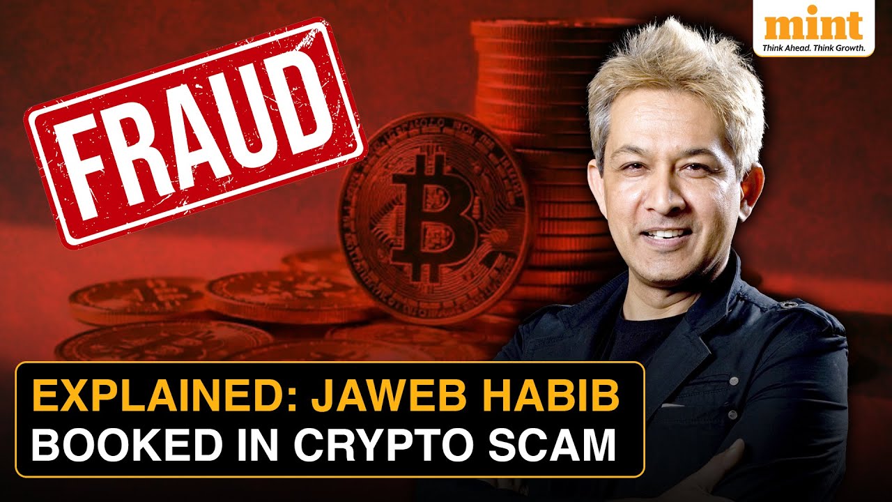 Джавеб Хабиб и его сын арестованы за мошенничество с биткоинами на сумму 7 крор рупий. В деле зам...