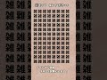 【脳トレ】漢字 間違い探し -141 #Shorts #漢字 #占い #脳セラピー