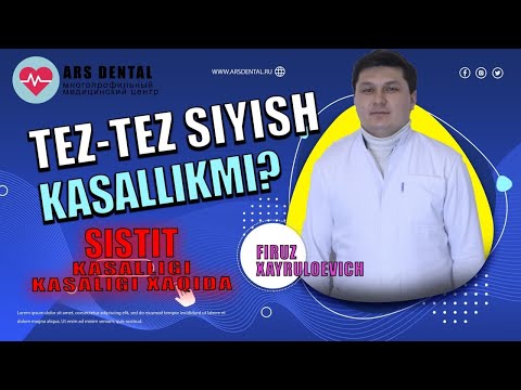 Video: Ferretslarda Qiyin, Og'riqli Va Tez-tez Siyish