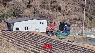체류형쉼터 설치완료했습니다