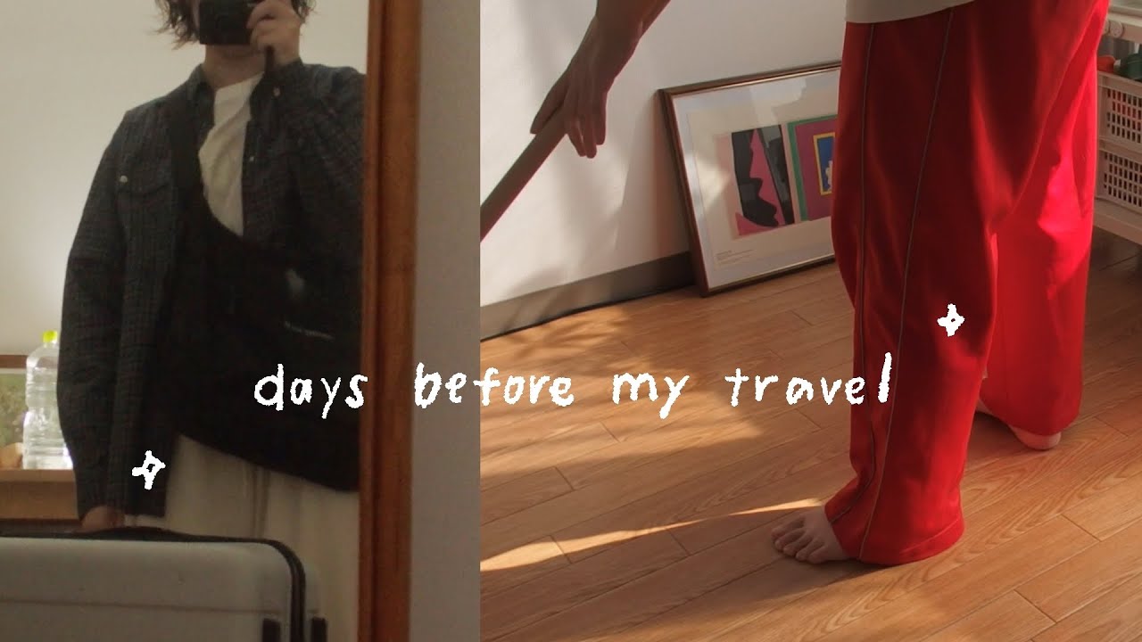 旅行前ワクワク星人🪐