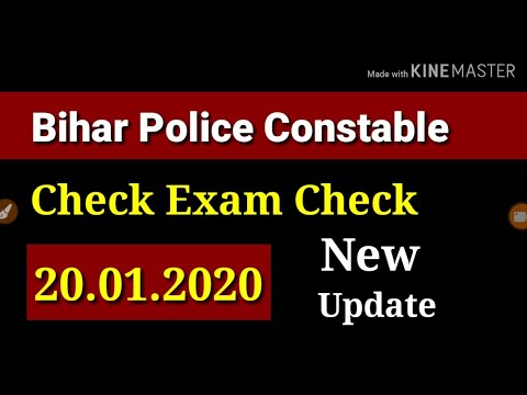 || How to check Bihar Police Constable exam centre || 20 jan 2020 ||  New update....