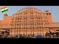 Jaipur india the pink city 4k