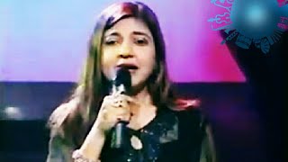 Alka Yagnik Live - Aisa Kyun Hota Hai - Ishq Vishk - An Amazing Performance - Shahid Kapoor
