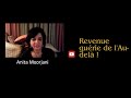 Anita moorjani  revenue gurie de laudel  discussion avec rick archer