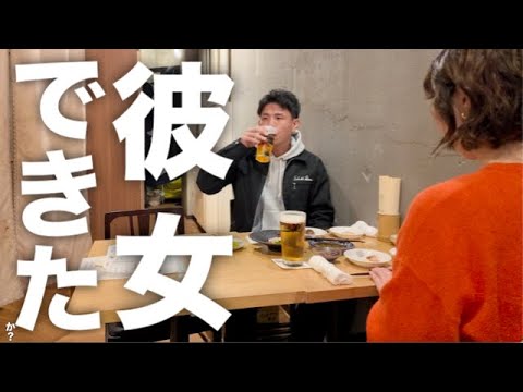 Dating] A 40-year-old single, semi-unemployed man who may finally