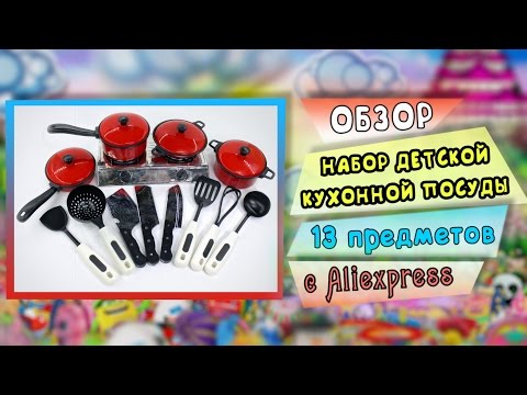 Vídeo: Com Es Pot Reconèixer Una Marca Falsa A Aliexpress