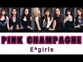 E-girls - Pink Champagne (Color Coded Lyrics)