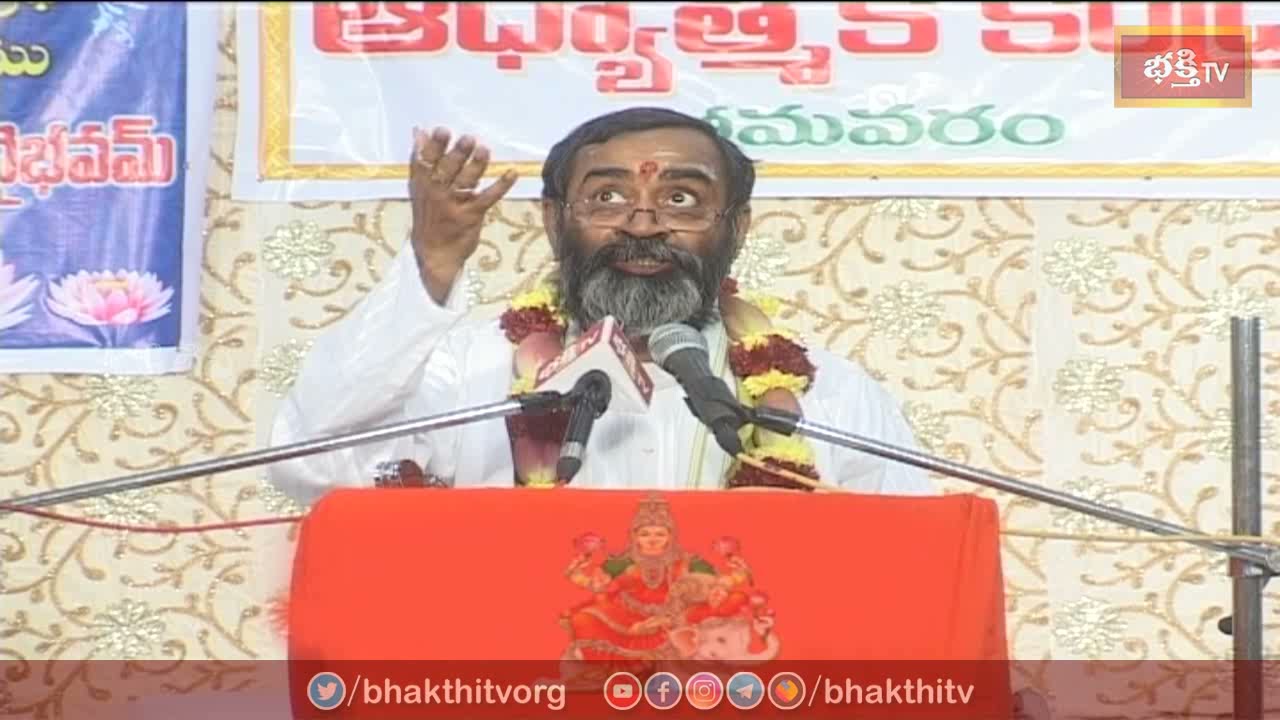 ఆ తల్లి చూపులు ఎవరి మీదయితే పడతాయో వాళ్లకు ఈ మూడు లభిస్తాయి | Sri Lakshmi Kataksham | Bhakthi TV